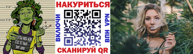 Купить Дербент Бошки Шишки  МЕФ  Метадон  Гашиш  Alpha-PVP 