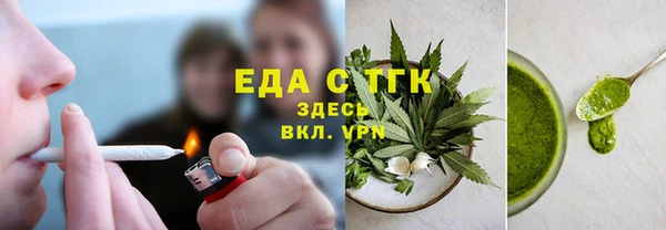 дмт Абинск