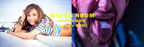 прущая мука Абаза