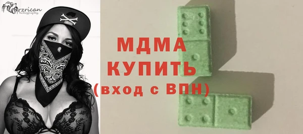 дмт Абинск