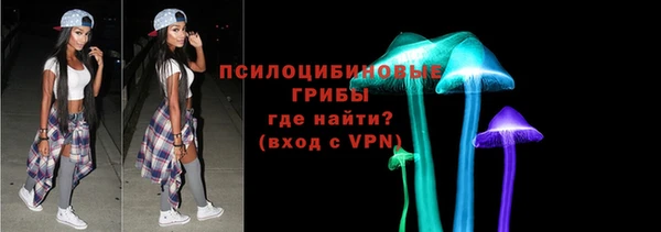 меф Абдулино