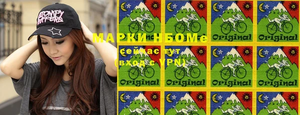 дмт Абинск