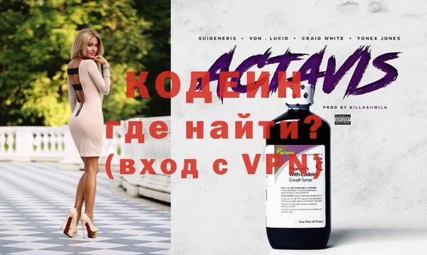 тгк Алзамай