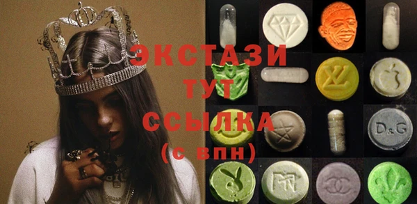 дмт Абинск