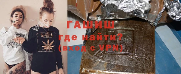 меф Абдулино