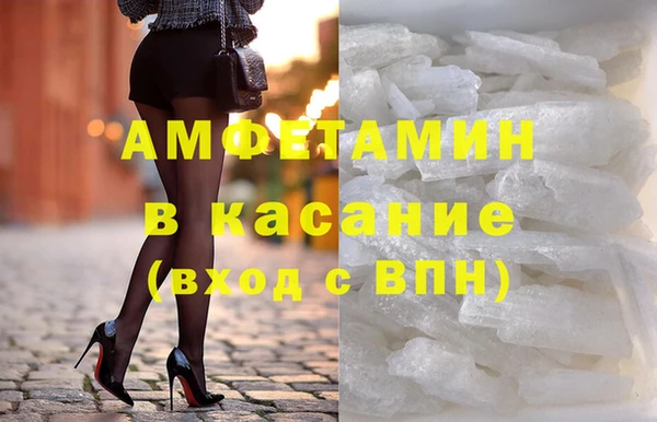 дмт Абинск