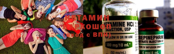 меф Абдулино