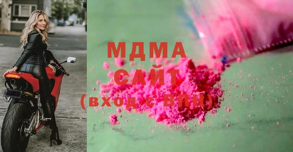 скорость Аркадак