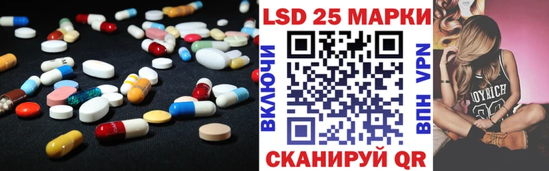 ЛСД экстази ecstasy  Дербент 