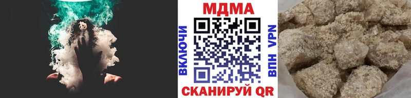 MDMA молли купить Дербент