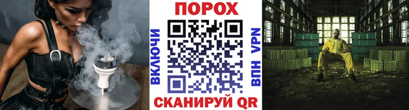 МЕТАМФЕТАМИН пудра  закладки  Дербент 