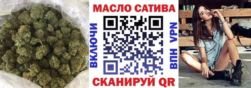 хочу   Дербент  Дистиллят ТГК вейп 