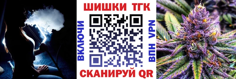 Каннабис AK-47  магазин продажи   Дербент 